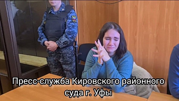 Продавщица, обчистившая ювелирный салон в Уфе на 12 млн рублей попыталась уйти от ответственности