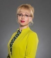 Пинигина Елена Евгеньевна