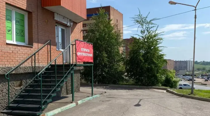 В Красноярске разоблачили ломбард, работавший под вывеской комиссионного магазина