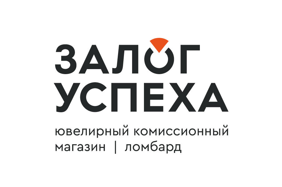 «Залог успеха» ювелирных дисконт-магазин