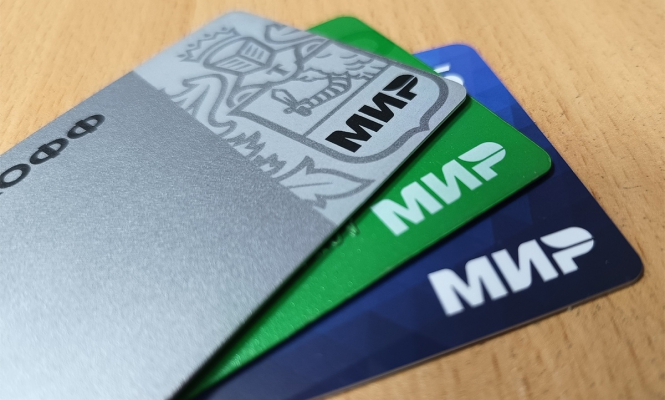 За полгода ломбарды выдали россиянам 190 миллиардов рублей