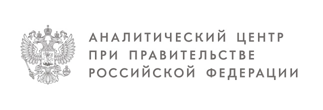 Встреча участников рынка и представителей Банка России