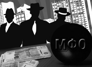 В Тамбовской области выявили пять «черных кредиторов»