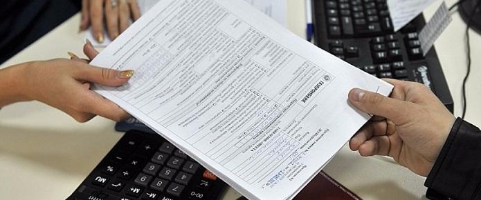 Потребительский кредит для ломбардов