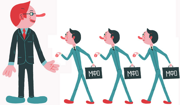 МФО ограничились в рисках