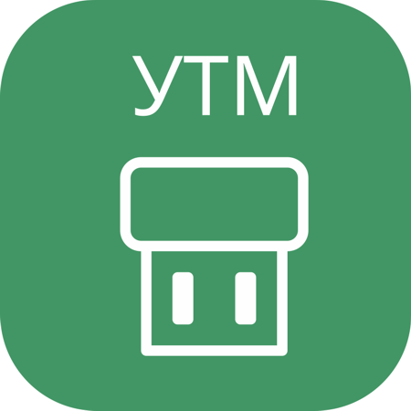 УТМ для ювелирной розницы станет обязательным с 1 марта 2025 года