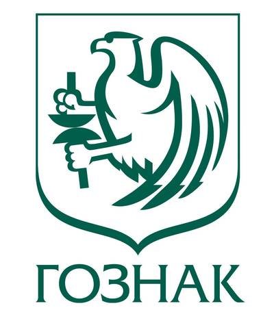 АО «Гознак» - оператор ГИИС ДМДК в 2024-2005гг