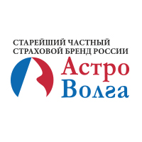 Акционерное общество «Страховая компания «Астро-Волга»