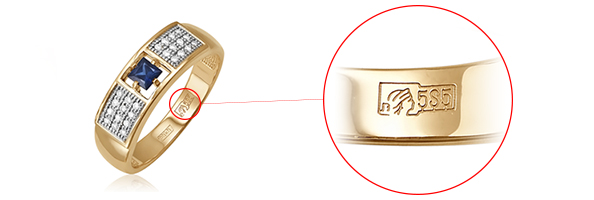 Новый филиал пробирной палаты в Костроме сократил сроки клеймления «ювелирки» в 10 раз