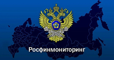 Глава Росфинмониторинга заявил о полном отсутствии регулирования вывоза золота физлицами