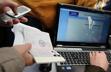С 1 июля штрафы за нарушение закона о персональных данных увеличатся до 75 тысяч рублей