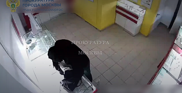 В Москве задержали мужчину, ограбившего ювелирный магазин на 1,8 млн рублей