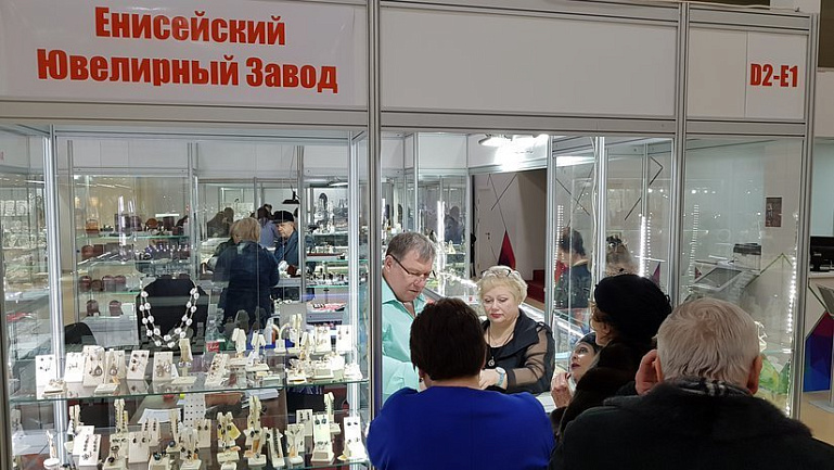 Оправдательный приговор по делу ювелира из Красноярска