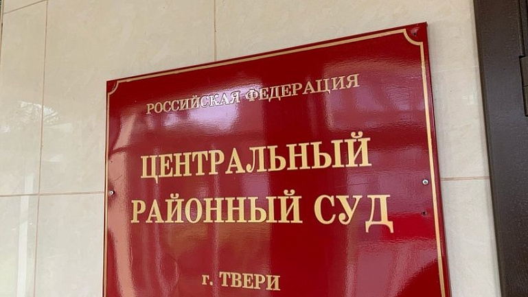 Приговор подозреваемому в ограблении ювелирного салона