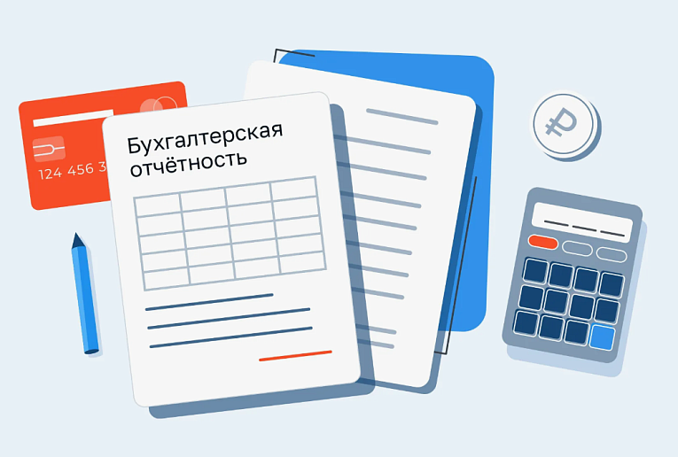 Запрос в ЦБ и их ответ по отражению денежных средств от реализации невостребов в бухгалтерской отчетности