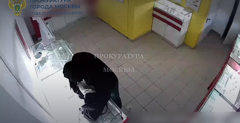 В Москве задержали мужчину, ограбившего ювелирный магазин на 1,8 млн рублей