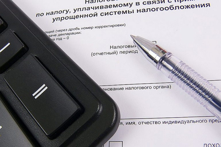 ФНС разъяснены условия применения УСН