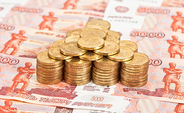 ЦБ РФ обяжет МФО создавать повышенные резервы по займам со ставкой выше 250% годовых