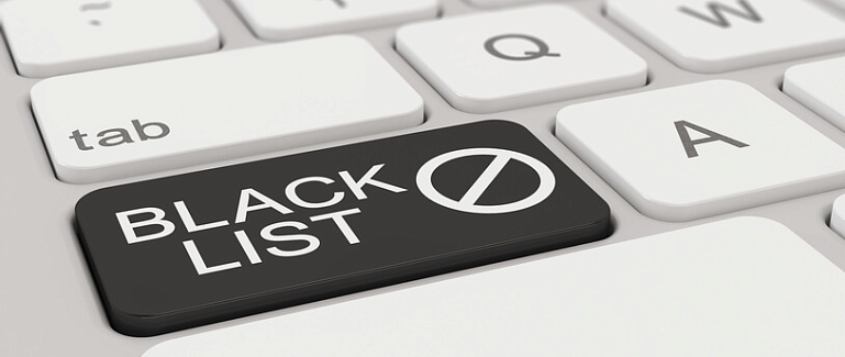 Банки получили черные списки сомнительных клиентов