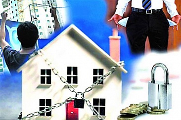 Министерство юстиции доработает законопроект, позволяющий изымать единственное жилье у должника