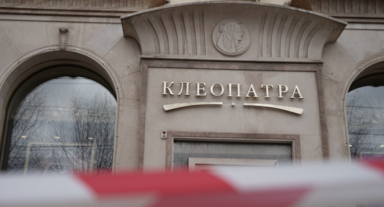Салон chery волгоград