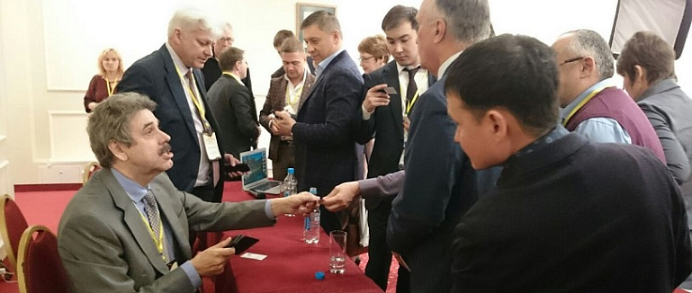 Адаптируйся или умри: итоги форума ломбардов 