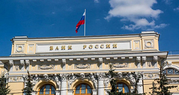 Предписания микрофинансистам будут размещаться на сайте ЦБ РФ