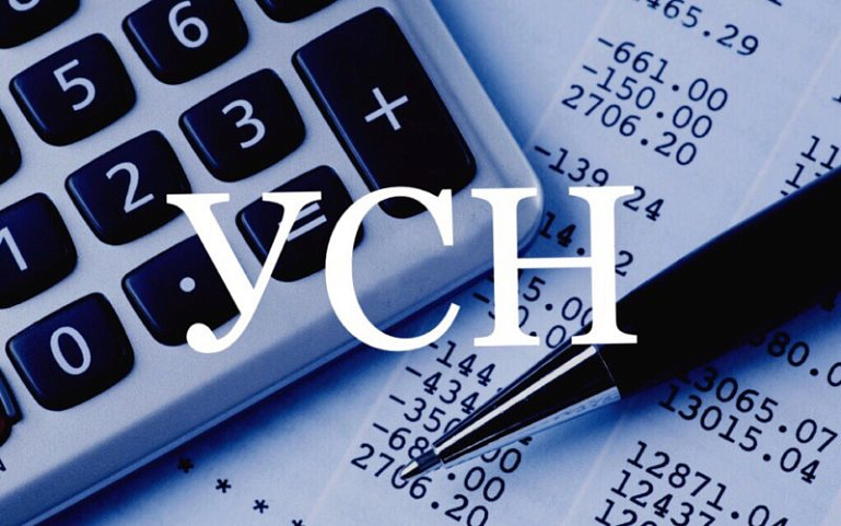 Cпособ оставить на УСН ювелиров, работающих с серебром