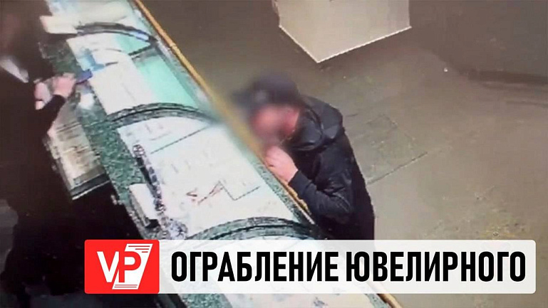 Защита обвиняемого в ограблении ювелирного магазина в Орске на 1,8 млн рублей оспаривает его арест