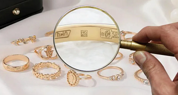 Ввод в оборот новых золотых ювелирных изделий (2010–2025 гг.)