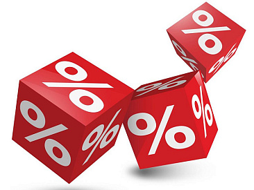 Предельные среднерыночные значения ПСК на I квартал 2026